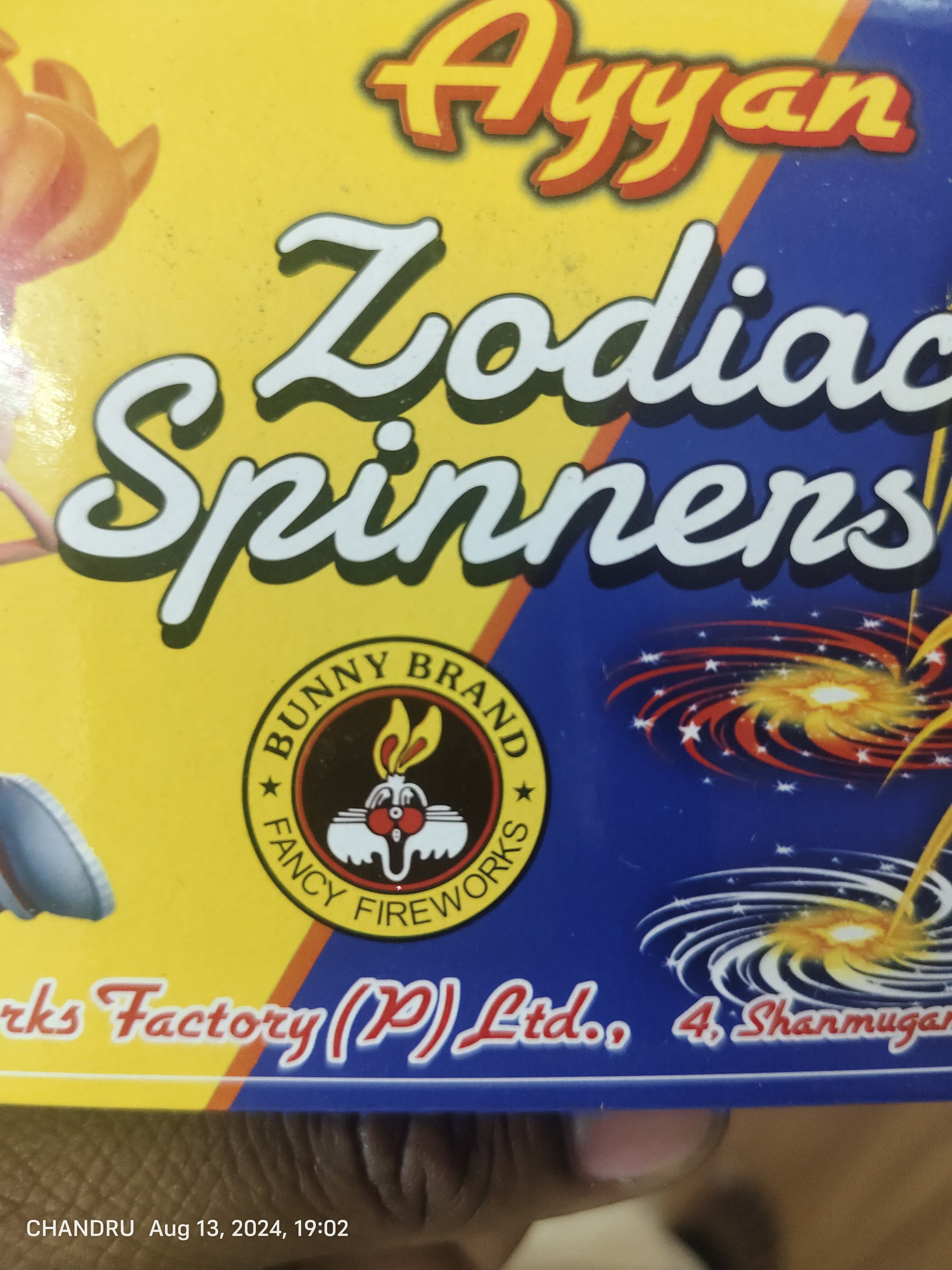 CL Crackers brands Ayyan