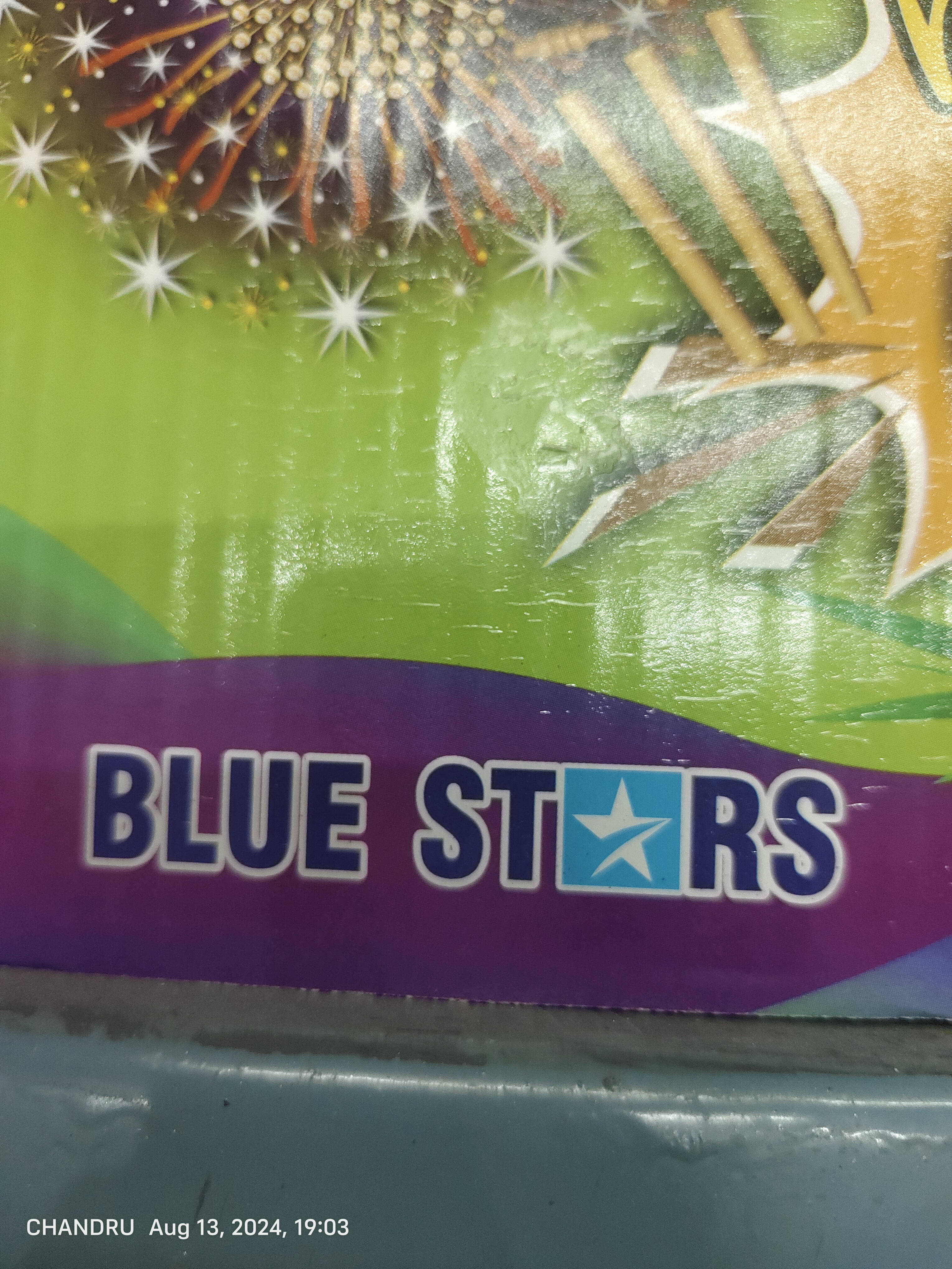CL Crackers brands BLUE STAR