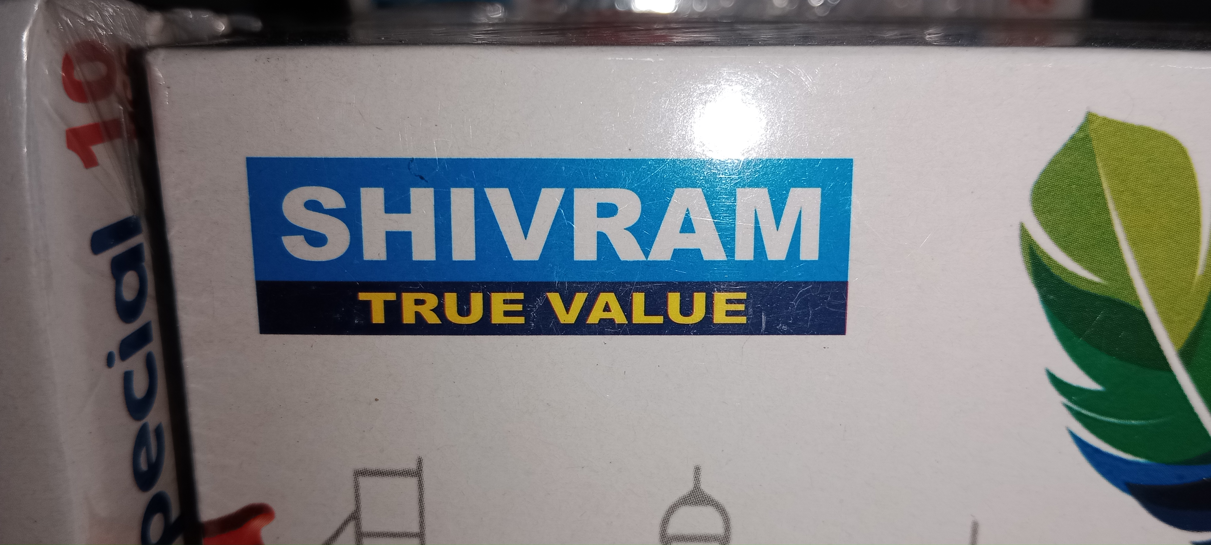 CL Crackers brands SIVARAM