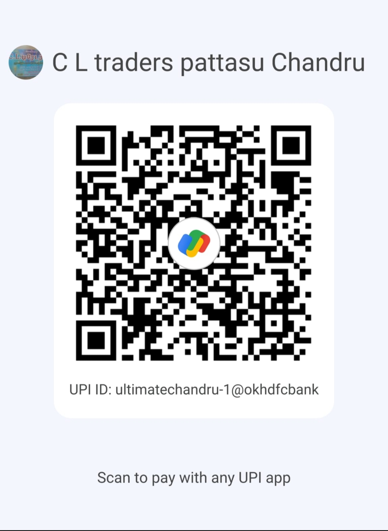 QRCode - BANK OF BARODA