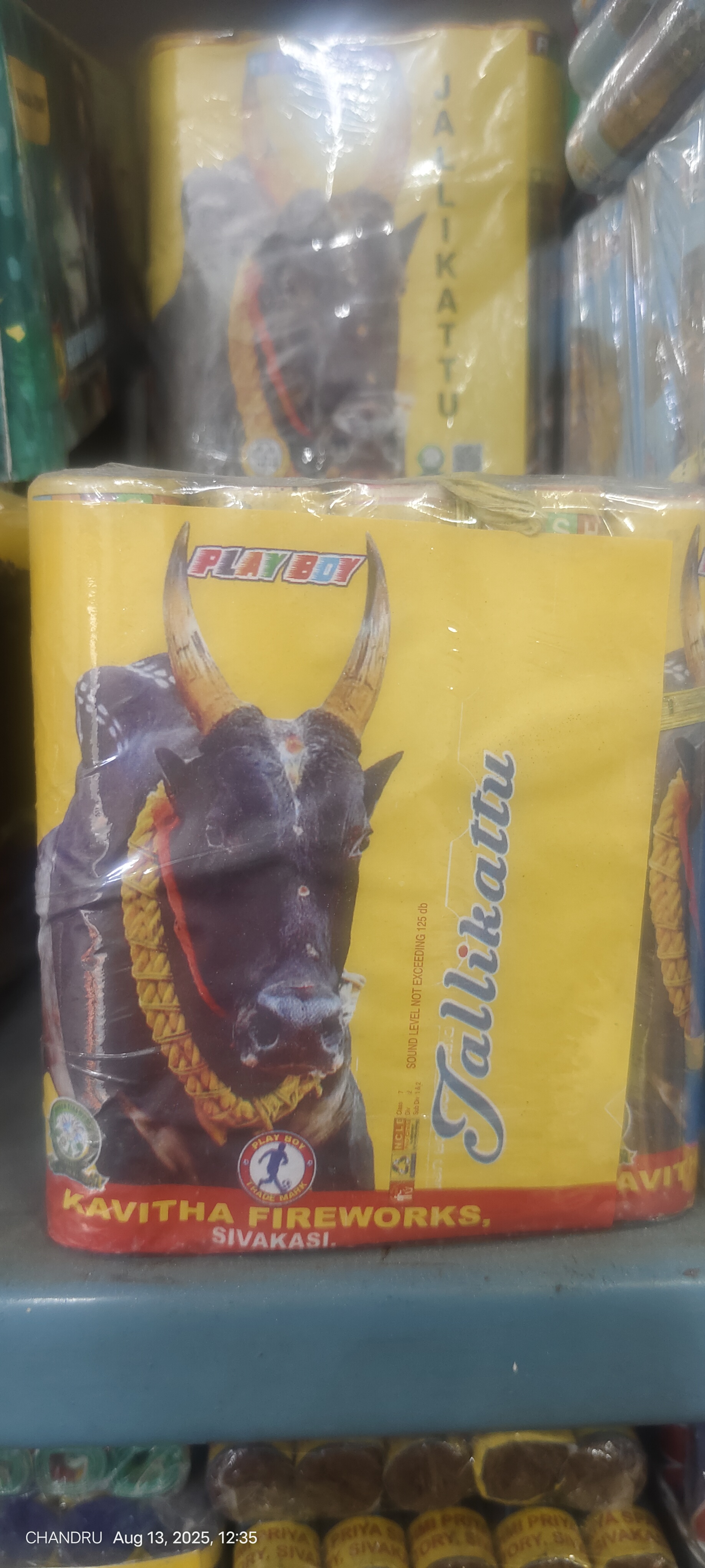 CL crackers SINGLE CRACKERS