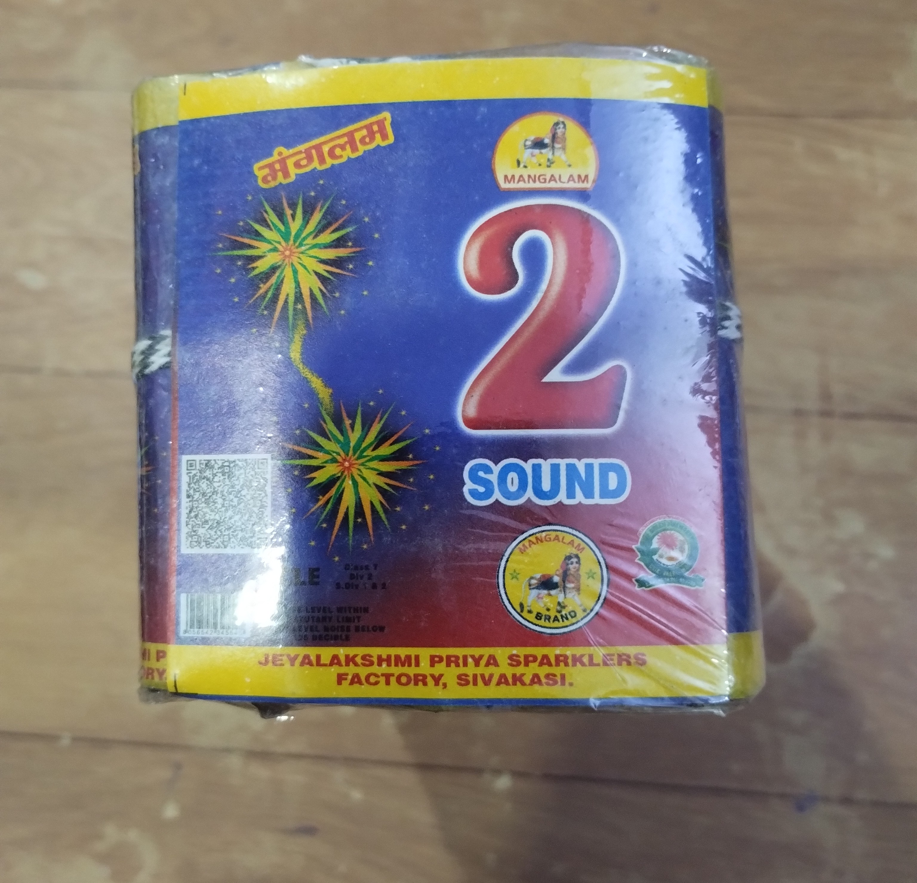 CL crackers SINGLE CRACKERS