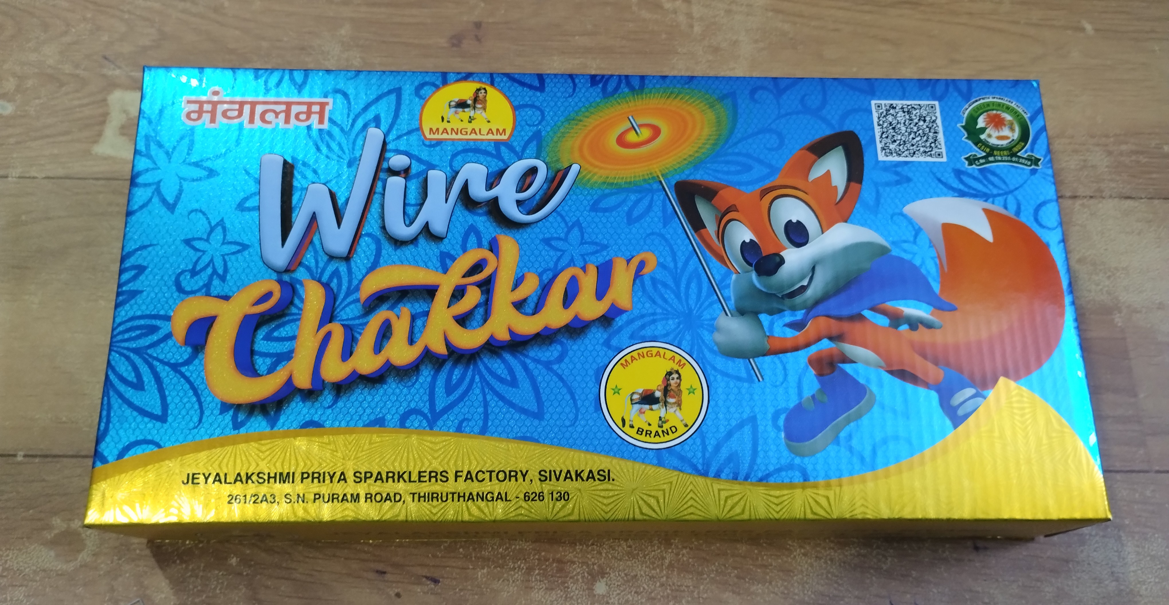 CL crackers GROUND CHAKKARS