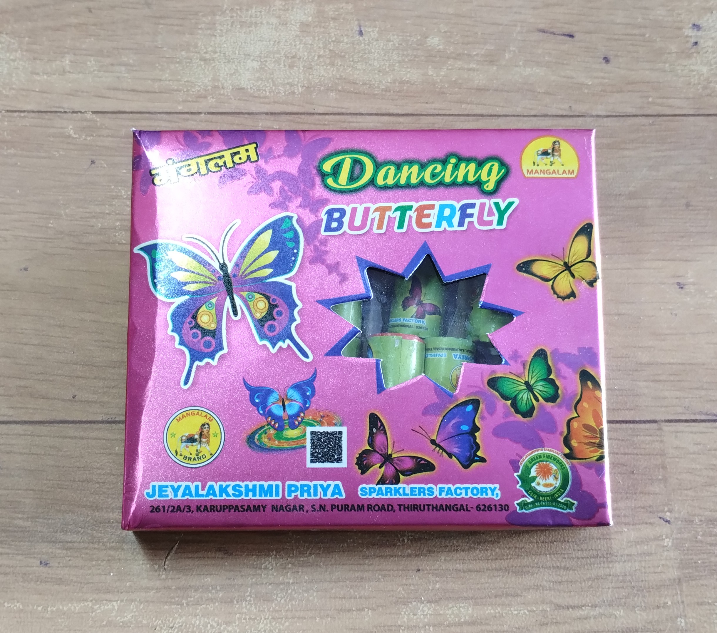 CL crackers GROUND FANCY