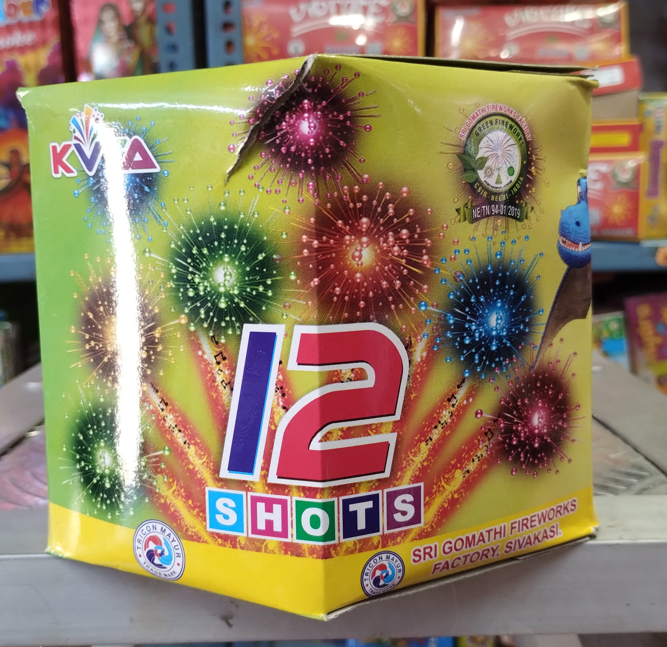 CL crackers AERIAL FANCY