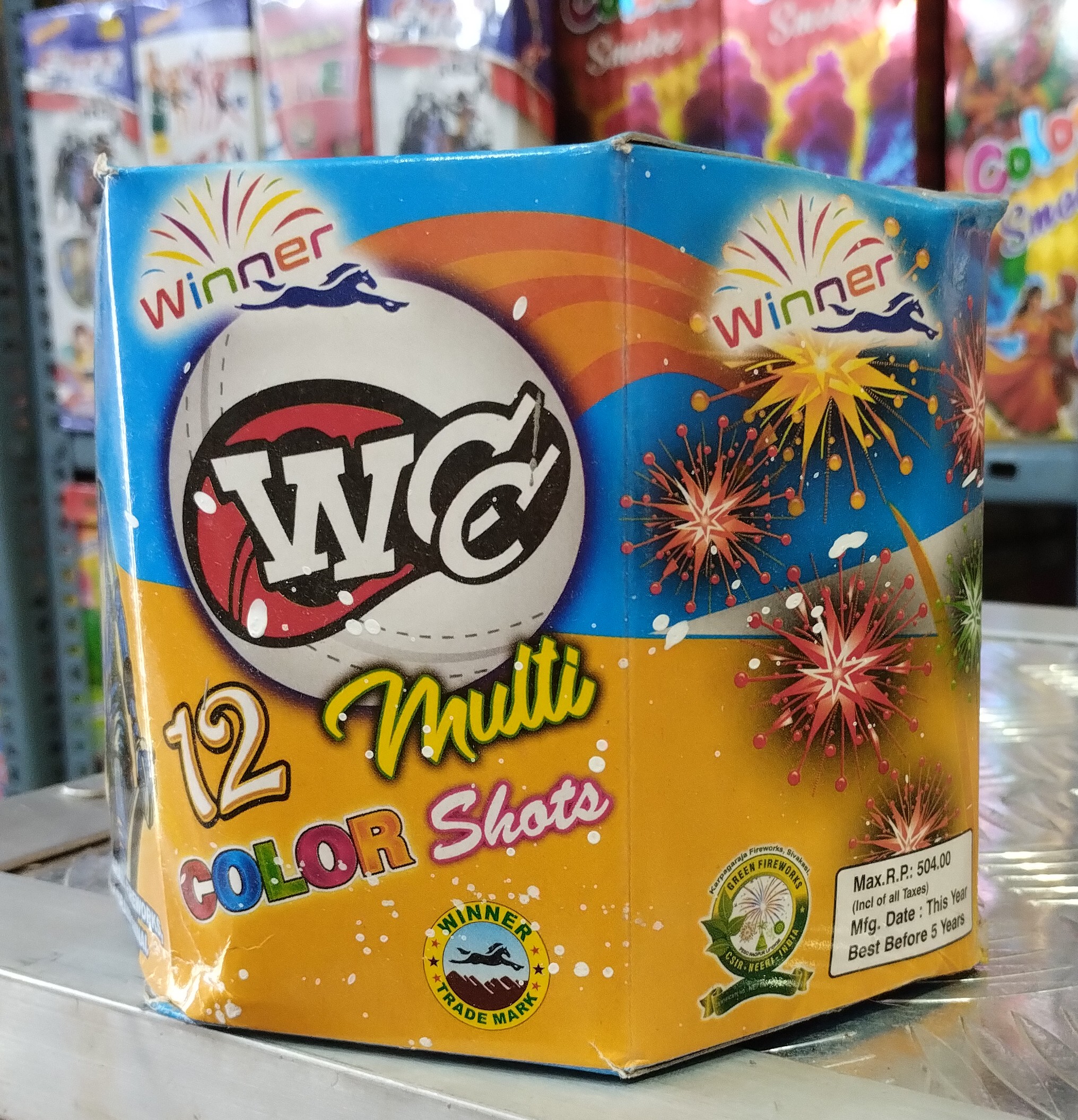 CL crackers AERIAL FANCY