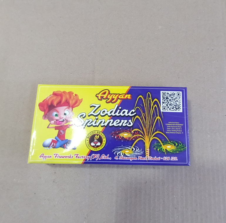 CL crackers SPECIAL VARIETY