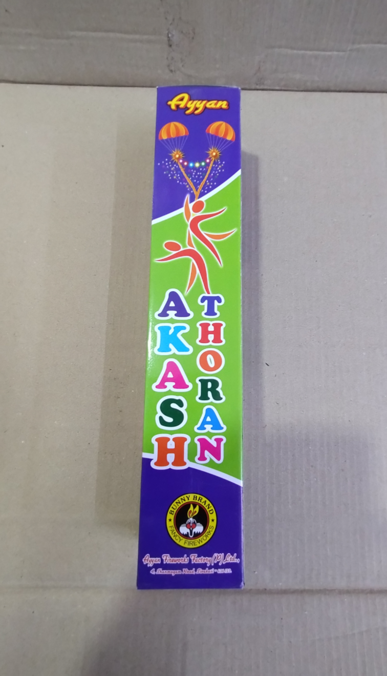 CL crackers SPECIAL VARIETY