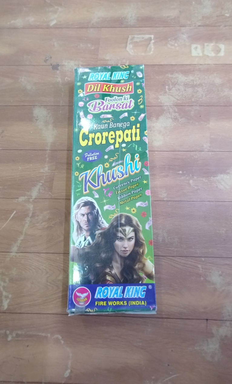 CL crackers SPECIAL VARIETY